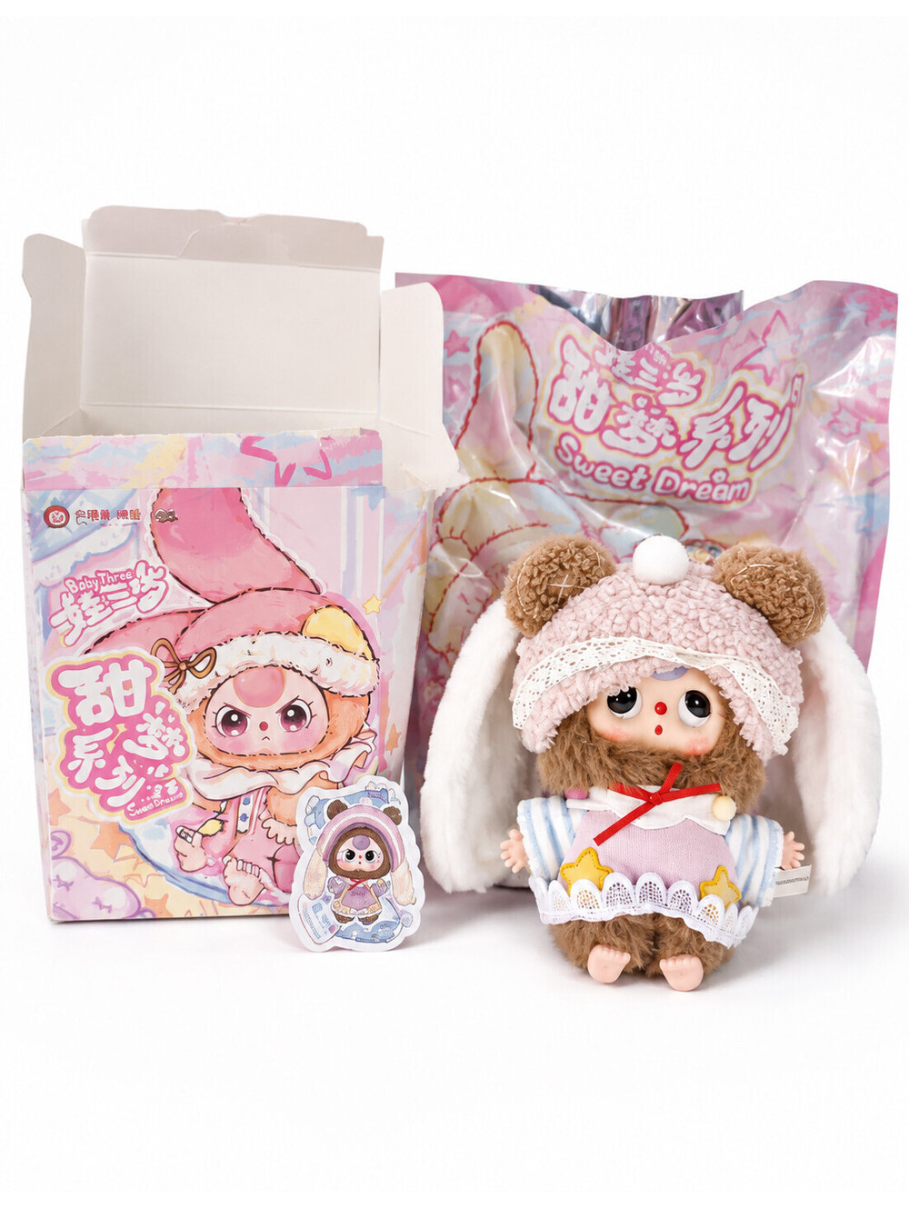 Baby Three Sweet Dream 100% Plush Doll Blind Box Confirmed Bunny New Open Box